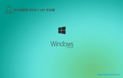 Աwin8.1 64λٷǿv2023.02