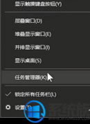 win7ϵͳ뷨Ϊлˣ Ѵ