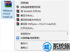 win7ϵͳºδ״̬Ҫΰ?|win7ϵͳºʾδĴ취