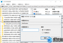 win71Ӻ󲻹ʾ취